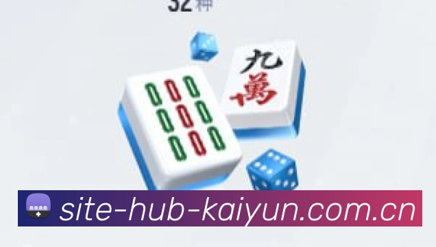C罗已获高层授权！可以主导转会谈判和引进球员